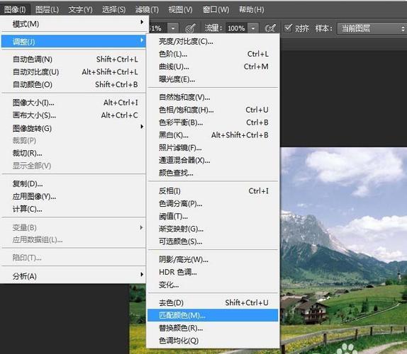 如何使用PS查看圖片的顏色參數(shù)？ - BIM,Reivt中文網(wǎng)