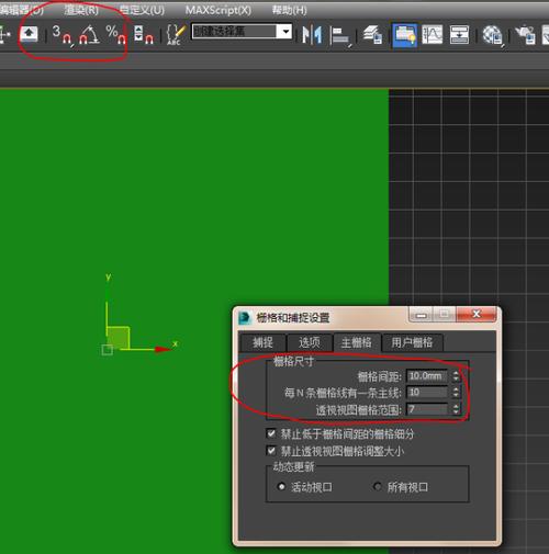 如何解決3DMAX導(dǎo)入模型中無法刪除的綠色線框問題？ - BIM,Reivt中文網(wǎng)
