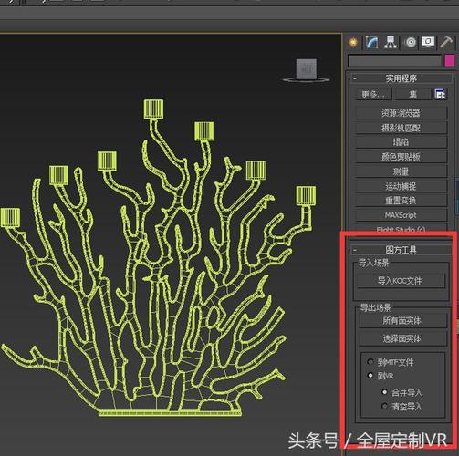 如何解決3DMAX導(dǎo)入模型中無法刪除的綠色線框問題？ - BIM,Reivt中文網(wǎng)