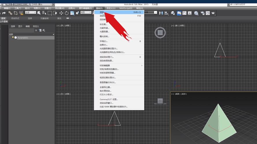 如何在3dmax中有效導出圖紙？ - BIM,Reivt中文網(wǎng)