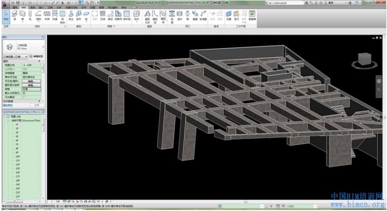 使用Revit軟件創建柱 - BIM,Reivt中文網