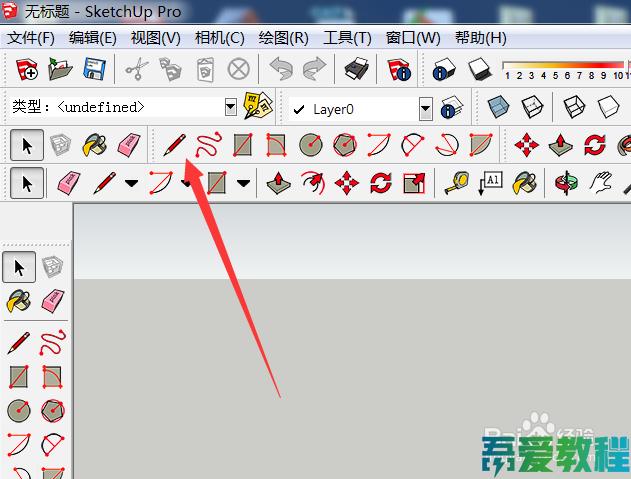 如何在SketchUp中實現直線偏移操作？ - BIM,Reivt中文網