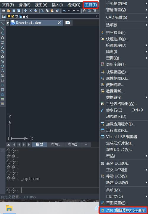 如何正確使用CAD中的對(duì)齊命令？ - BIM,Reivt中文網(wǎng)