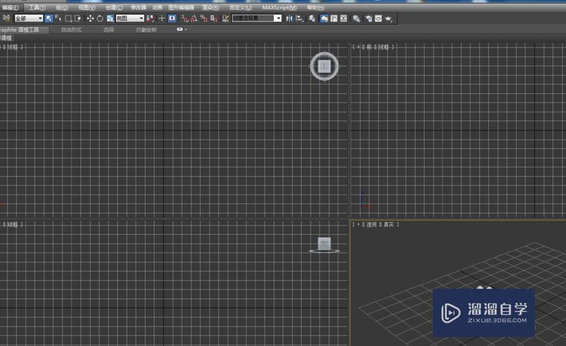 如何在3dmax中應(yīng)用模板加載呢? 如何在3dmax中應(yīng)用模板加載呢? - BIM,Reivt中文網(wǎng)