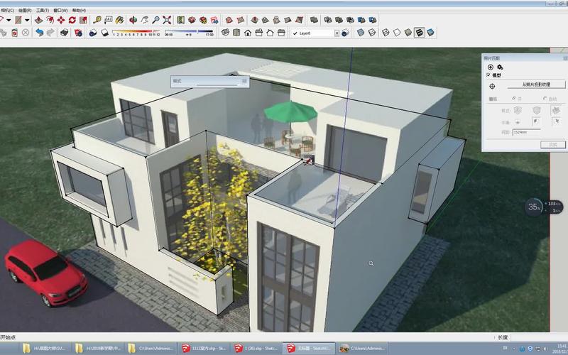 如何選擇最穩定的SketchUp草圖大師版本？ - BIM,Reivt中文網