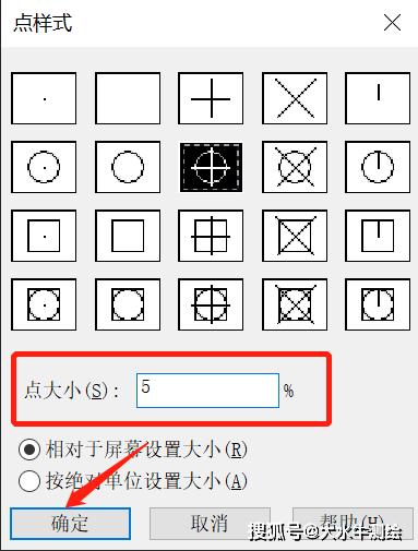 如何用CAD實現曲線等分？ - BIM,Reivt中文網