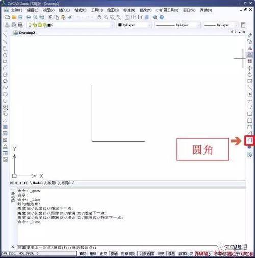 SketchUp實現CAD倒圓角命令的方法簡介 - BIM,Reivt中文網