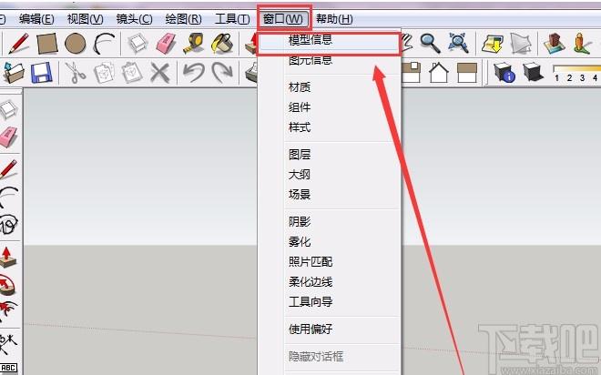如何在Su工具欄上添加常用工具？掌握SketchUp顯示工具的技巧 - BIM,Reivt中文網(wǎng)