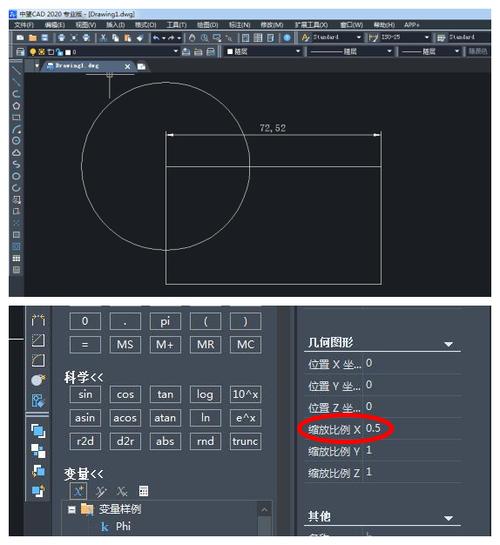 為什么CAD不能縮小？如何縮小CAD尺寸？ - BIM,Reivt中文網(wǎng)
