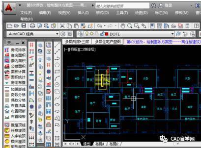 如何在CAD中打開和關閉天正建筑工具欄？ - BIM,Reivt中文網