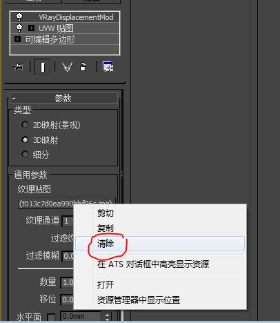 SketchUp模型清理指南：簡單有效的技巧與教程 - BIM,Reivt中文網