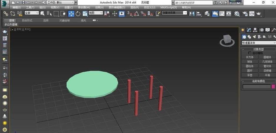 3Dmax中塌陷（Collapse）命令與合并（Attach）命令的區(qū)別是什么？ - BIM,Reivt中文網(wǎng)