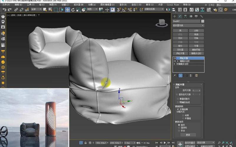 3DMAX技巧：如何實現(xiàn)沙發(fā)轉折處的褶皺效果 - BIM,Reivt中文網(wǎng)