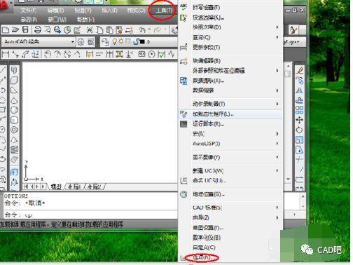 如何將CAD背景顏色更改為白色？ - BIM,Reivt中文網(wǎng)