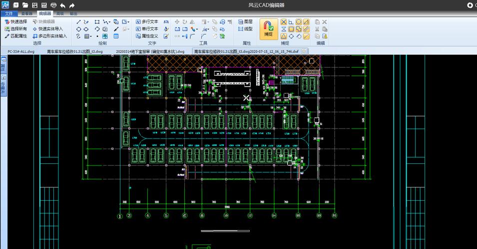 CAD軟件的功能簡介和界面功能詳解 - BIM,Reivt中文網