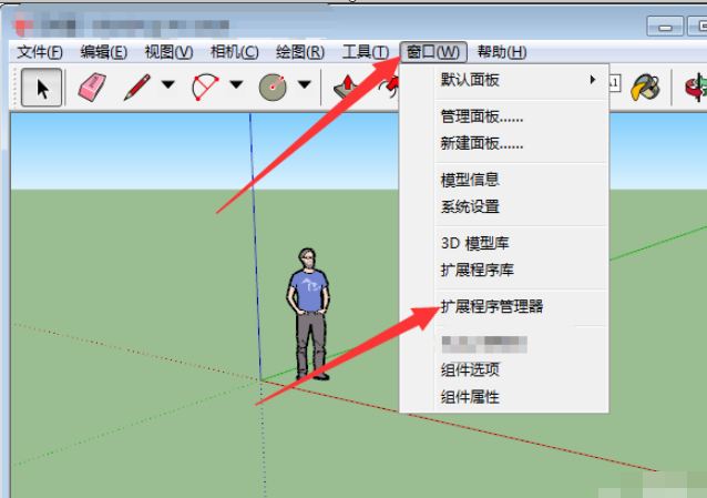 什么是rbz？如何安裝SketchUp插件 - BIM,Reivt中文網(wǎng)