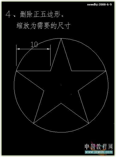 如何使用CAD繪制邊長(zhǎng)為30的五邊形 - BIM,Reivt中文網(wǎng)