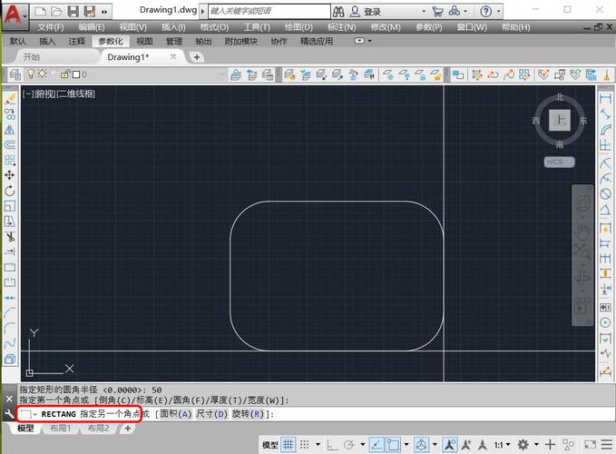 如何給CAD2023中的矩形添加圓角？ - BIM,Reivt中文網