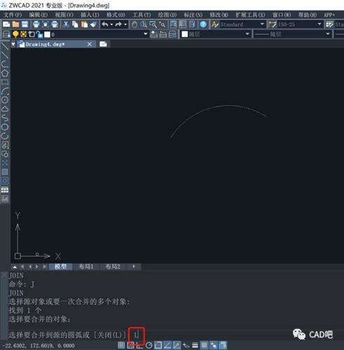 使用CAD2023軟件創建圓弧：從起點、圓心和端點開始 - BIM,Reivt中文網