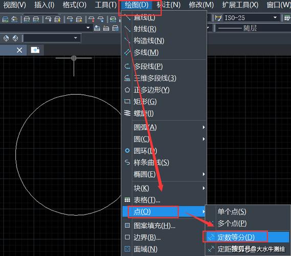 如何使用CAD2023在兩點間創建圓形 - BIM,Reivt中文網