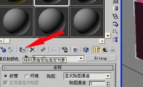 提升3Dmax多維子材質(zhì)貼圖的教程指南 - BIM,Reivt中文網(wǎng)