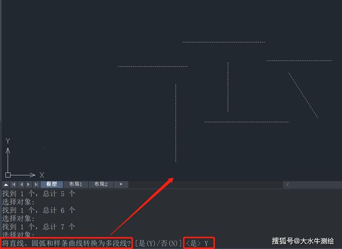 實用技巧：將CAD2023中的單線轉換為多段線 - BIM,Reivt中文網