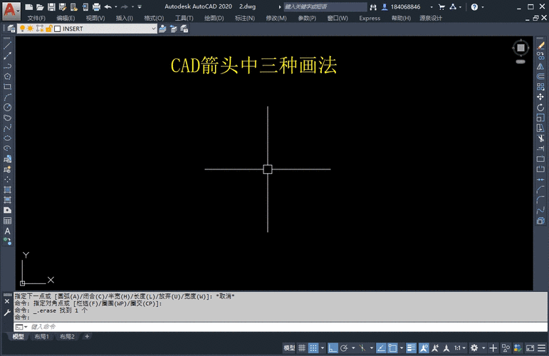 如何在CAD2023中繪制箭頭 - BIM,Reivt中文網(wǎng)