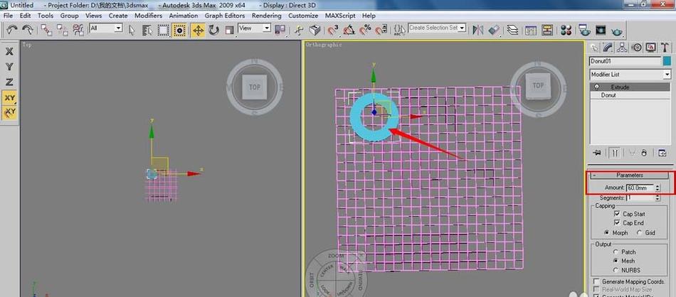 如何使用3Dmax制作復雜形狀的網(wǎng)格 - BIM,Reivt中文網(wǎng)