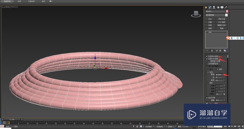如何使用3dmax建模電線？3dmax中的電線模型設(shè)計(jì)方法 - BIM,Reivt中文網(wǎng)