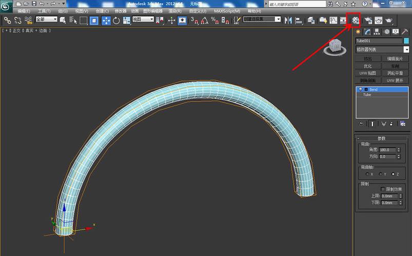 如何在3Dmax中建模彎曲的噴頭？3Dmax模型彎曲技巧分享 - BIM,Reivt中文網