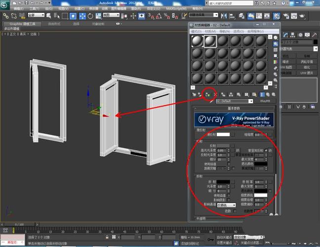 快速學習3Dmax建模固定窗的技巧，以及制作窗戶的3Dmax方法 - BIM,Reivt中文網