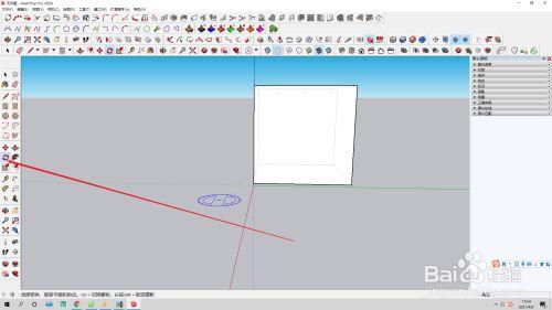 草圖大師SU：旋轉復制的操作方法詳解 - BIM,Reivt中文網