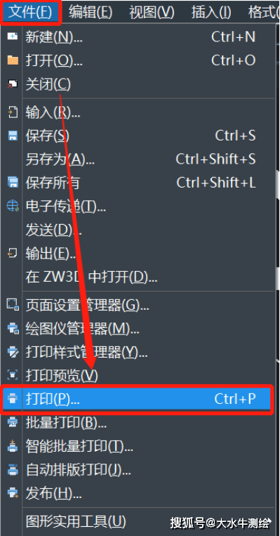 如何解決CAD打印中線寬缺失的問題？ - BIM,Reivt中文網