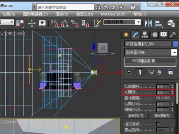 學會3dmax角度設置的五個簡單步驟 - BIM,Reivt中文網