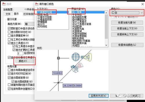 如何去除CAD導入圖片的邊框？ - BIM,Reivt中文網