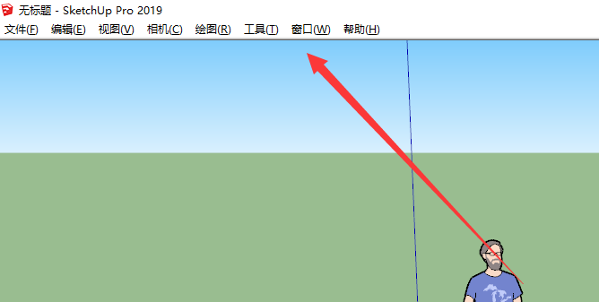 SketchUp草圖大師工具欄消失？如何恢復(fù)？ - BIM,Reivt中文網(wǎng)