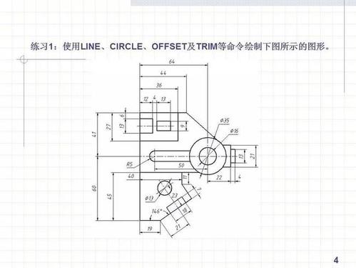 CAD計算不規則圖形面積的方法：了解一下！ - BIM,Reivt中文網