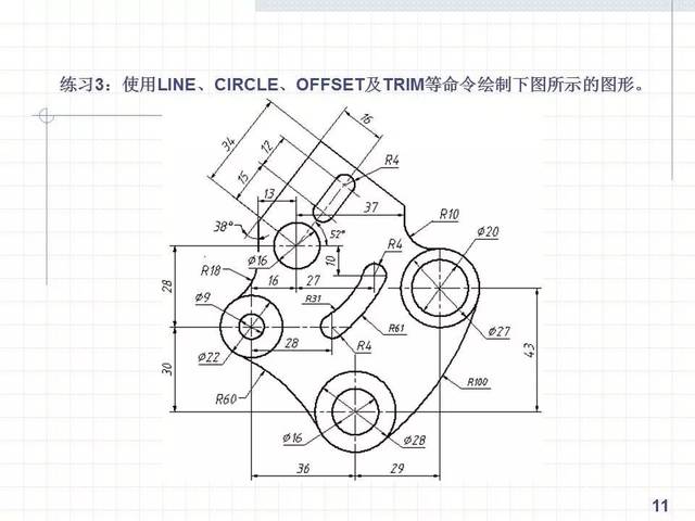 CAD計算不規則圖形面積的方法：了解一下！ - BIM,Reivt中文網