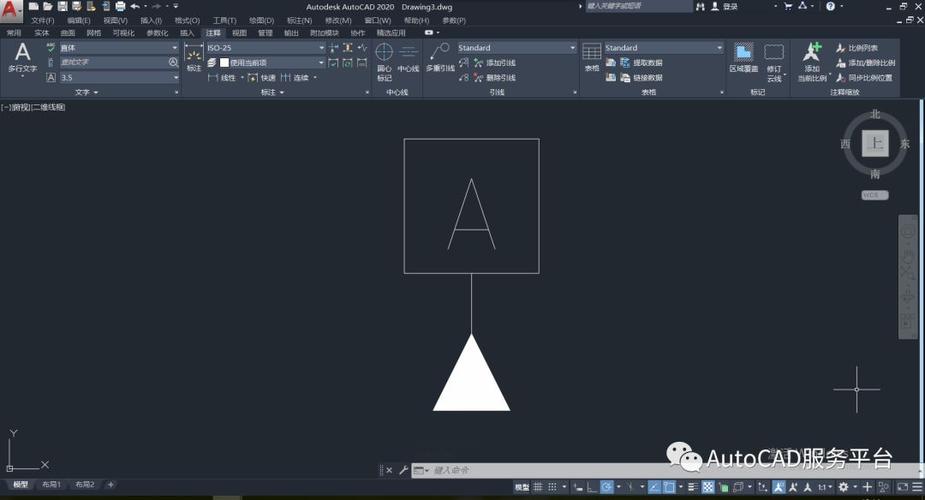 如何使用CAD2020繪制小便槽圖形 - BIM,Reivt中文網
