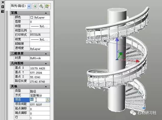 使用CAD旋轉功能 使用CAD旋轉功能 - BIM,Reivt中文網