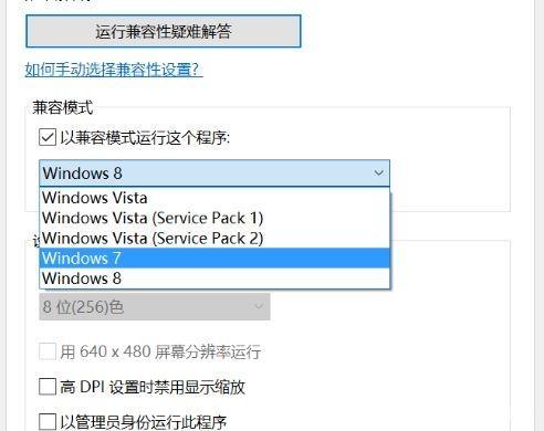 如何解決3dmax打不開的問題 - BIM,Reivt中文網