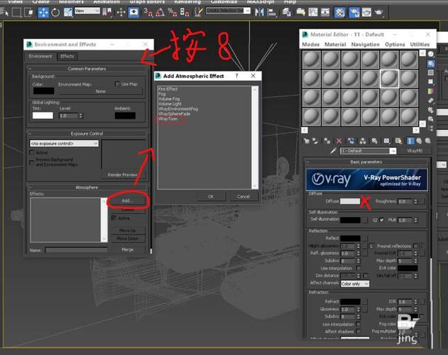 學會3Dmax實體與線框切換的三步方法 - BIM,Reivt中文網(wǎng)