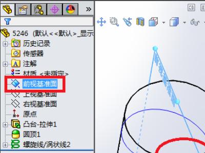 學會使用3dmax制作凹槽：簡單四步驟指南 - BIM,Reivt中文網