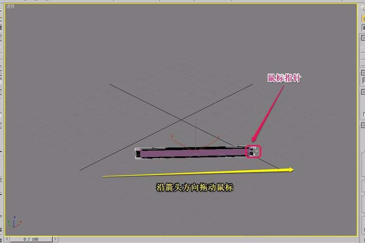 學會使用3dmax制作平開窗模型的五個簡易步驟 - BIM,Reivt中文網
