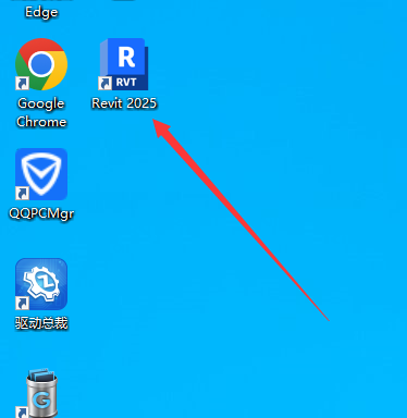 Autodesk Revit安裝教程步驟 Autodesk Revit安裝教程步驟