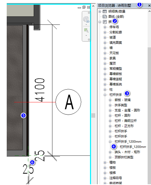 腿腿教學網-BIM圖文教程-小別墅案例實踐之2.11室外欄桿繪制