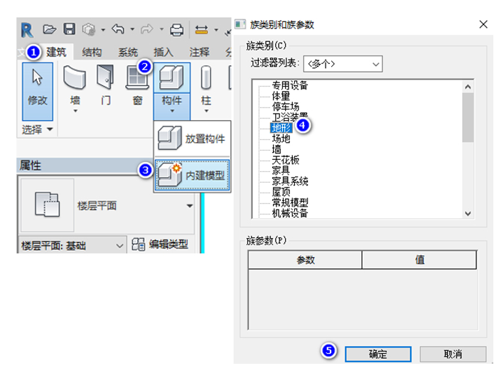 腿腿教學網-BIM圖文教程-小別墅案例實踐之2.11室外構件桿繪制