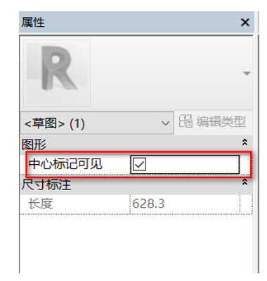 腿腿教學網-BIM等級考試二級建筑教程 | 2.7 基于兩個標高的公制常規模型族實例——爬梯
