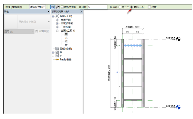 腿腿教學網-BIM等級考試二級建筑教程 | 2.7 基于兩個標高的公制常規模型族實例——爬梯
