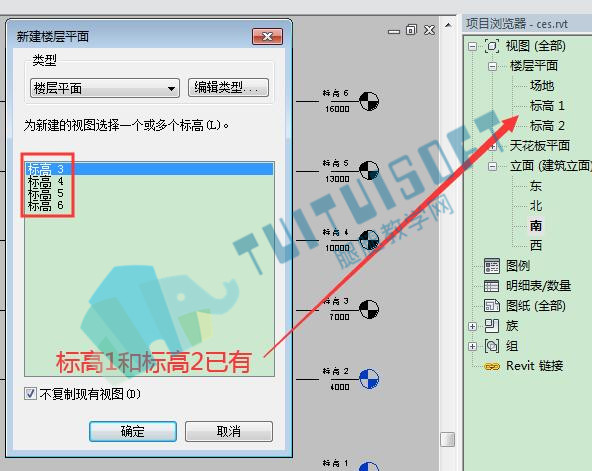 新建樓層平面圖.jpg 新建樓層平面圖.jpg